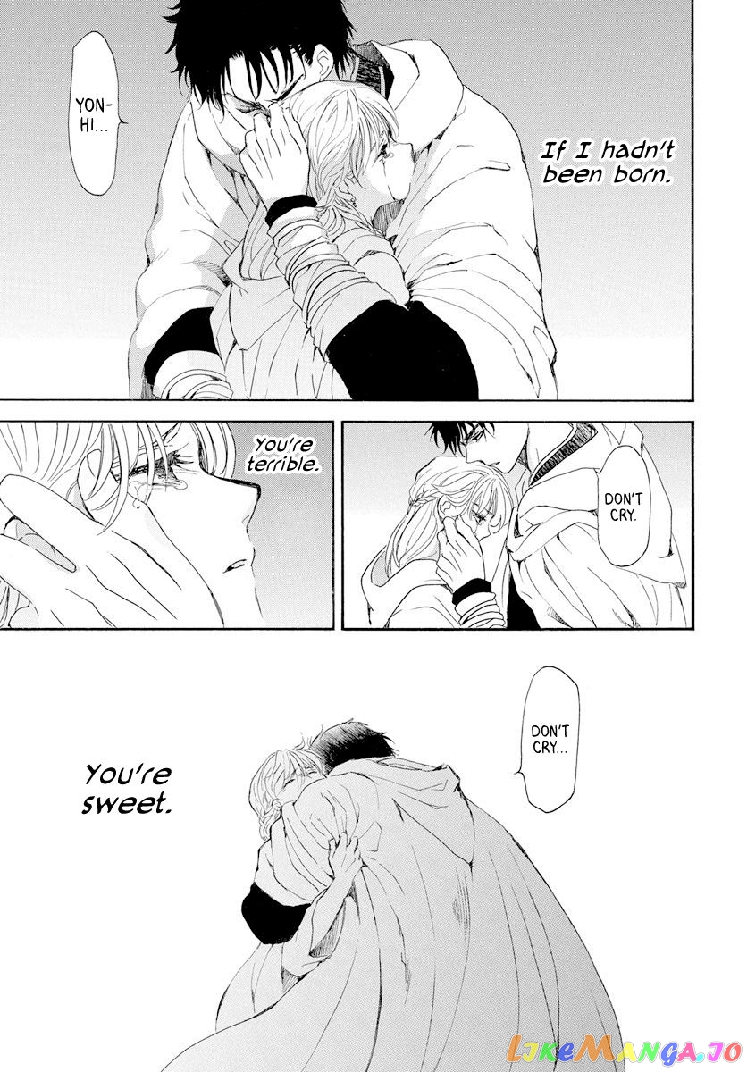 Akatsuki No Yona Chapter 193 image 17